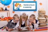 Дорогие друзья, приглашаем в наш дом «Современник» новых учеников!